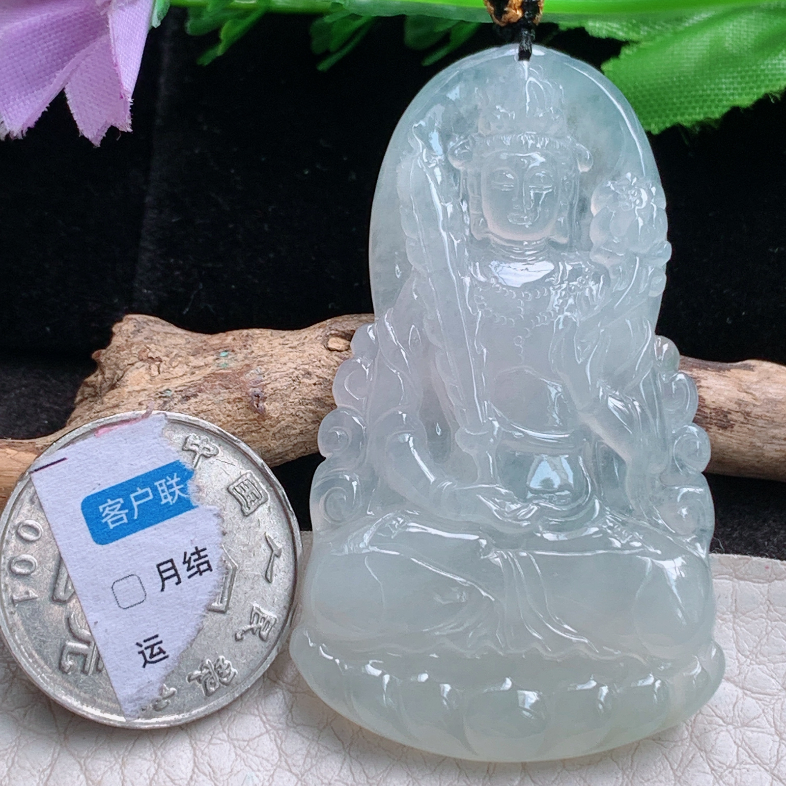 Kh实拍59*34.3*5.8缅甸翡翠不动明王吊坠生肖牛和虎守护神