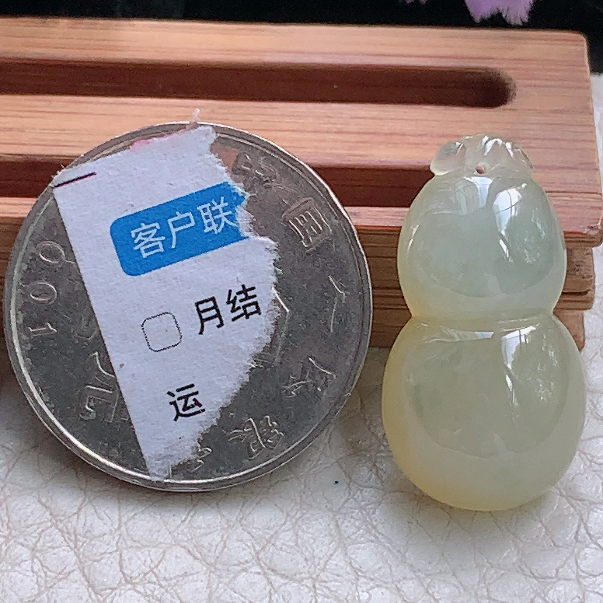 zz3实拍26*28*6缅甸翡翠冰飘花弥勒佛吊坠半山半水佛公