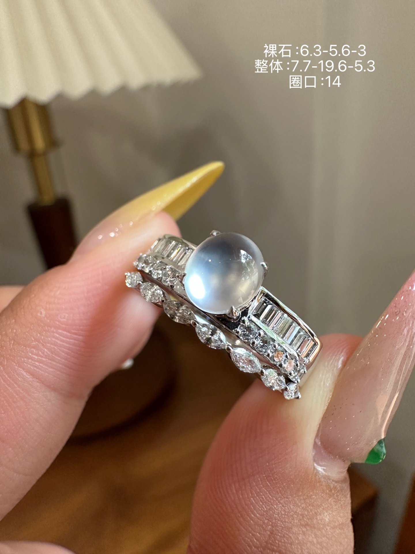 ️ 冰玻蛋面设计款戒指（培育钻镶嵌）