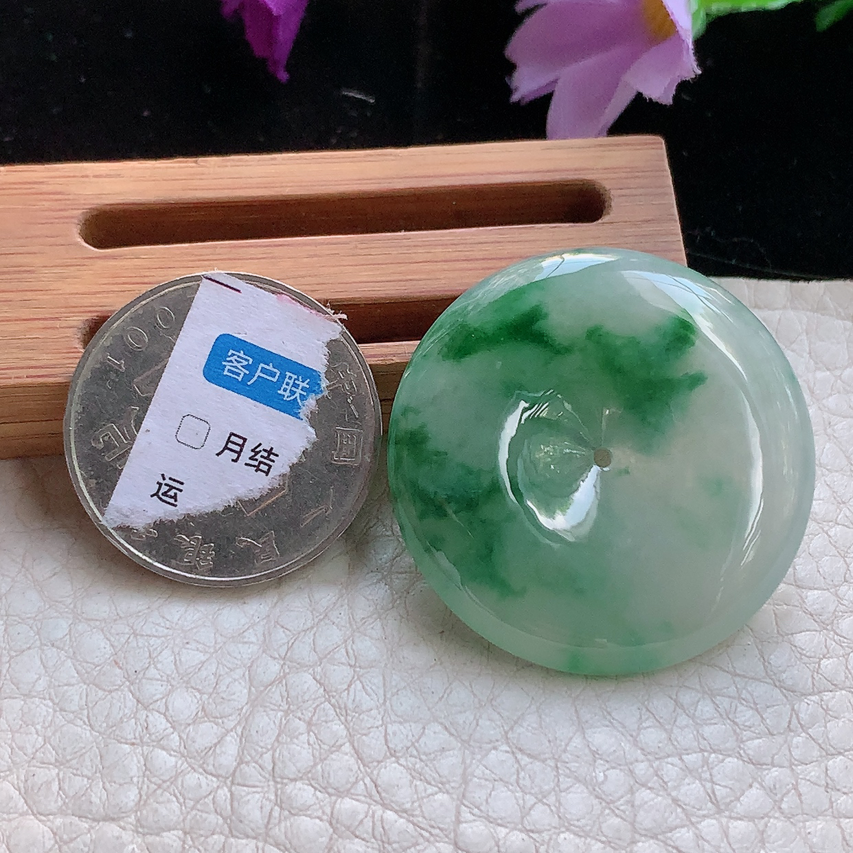 zz3实拍33.8*5.7缅甸翡翠冰飘花平安扣吊坠