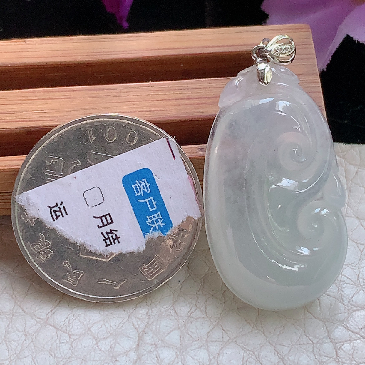 zz3实拍32*19*5缅甸翡翠白冰如意小吊坠白月光吉祥如意