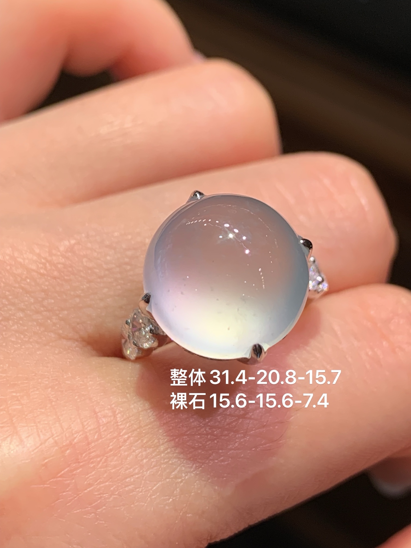 起光蛋面戒指