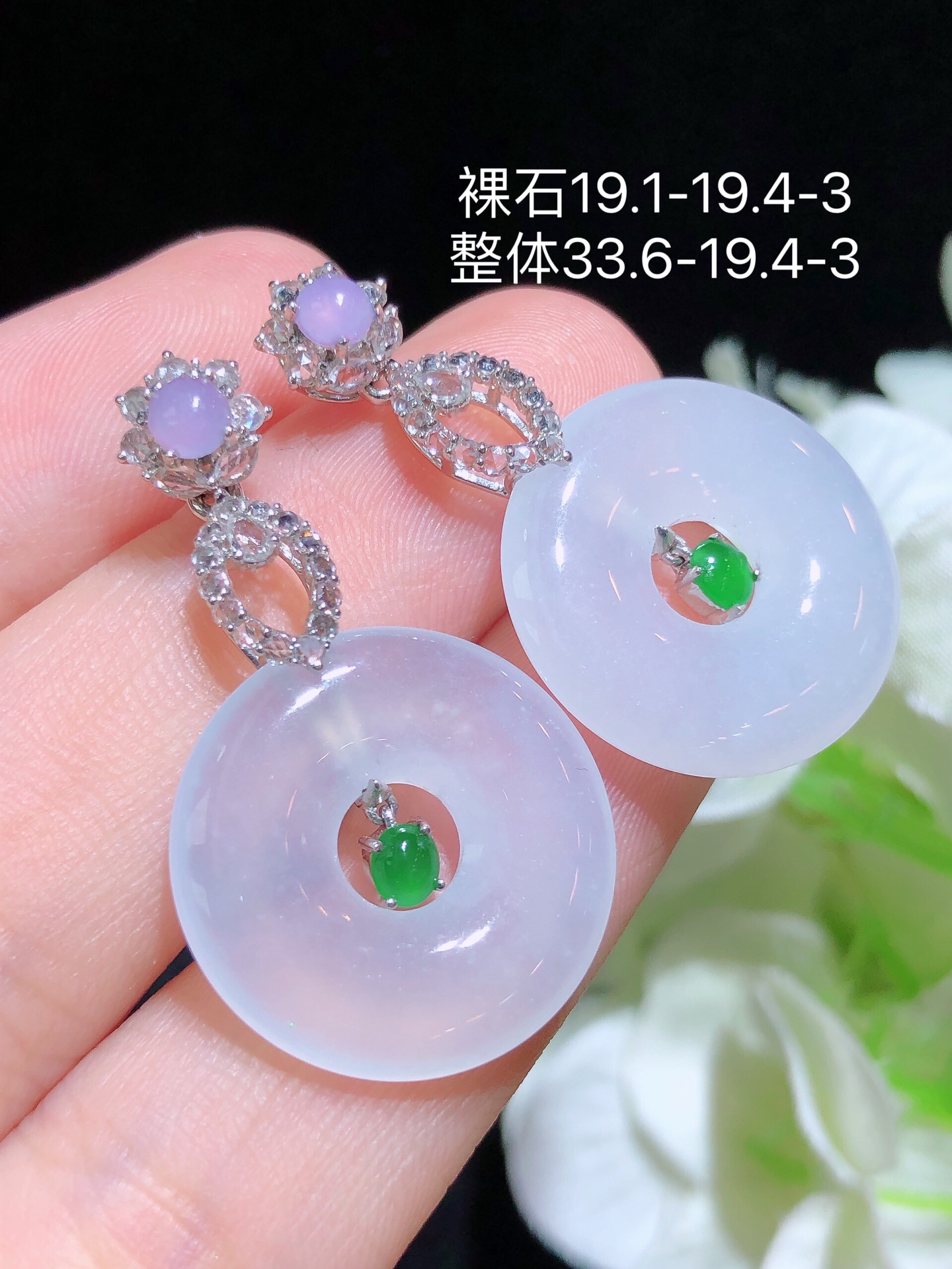 ️18K金镶   冰种平安扣耳坠 无裂 水润色艳 品相饱满 苹果拍摄，实物更好看，19.1-19.4-3