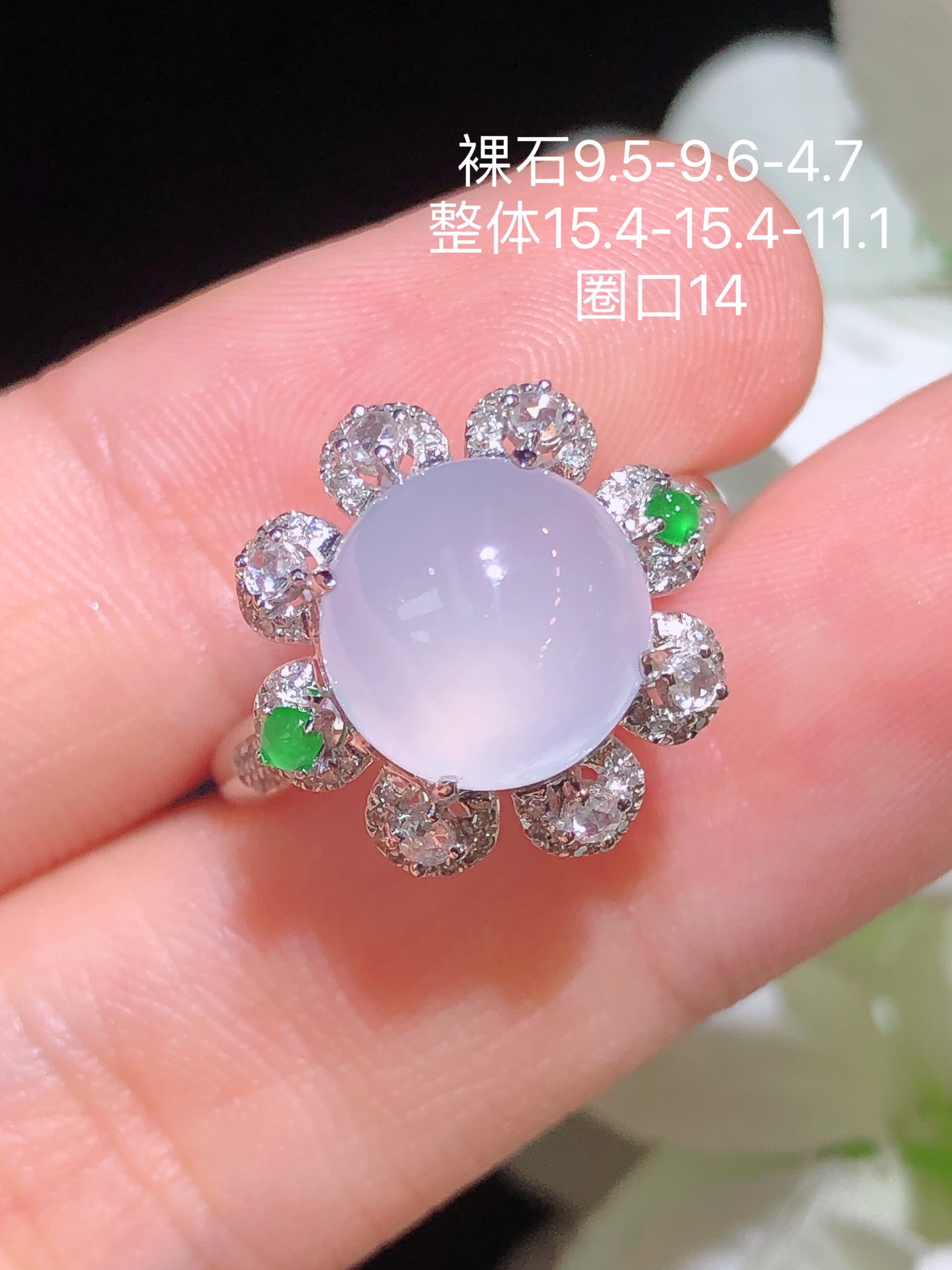 ️18k金镶冰种蛋面戒指水润色艳品相饱满苹果拍摄，实物更好看，9.5-9.6-4.7