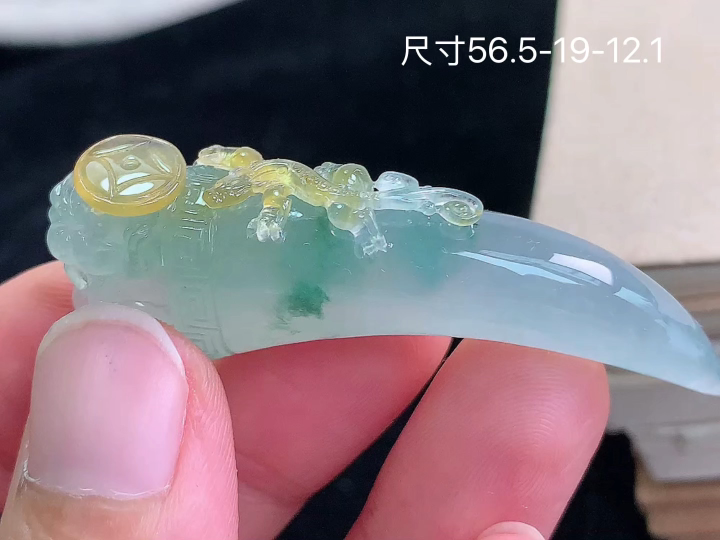 冰飘黄龙牙 老坑冰透 种老水足 水润光泽 性比高 无裂, 尺寸看图