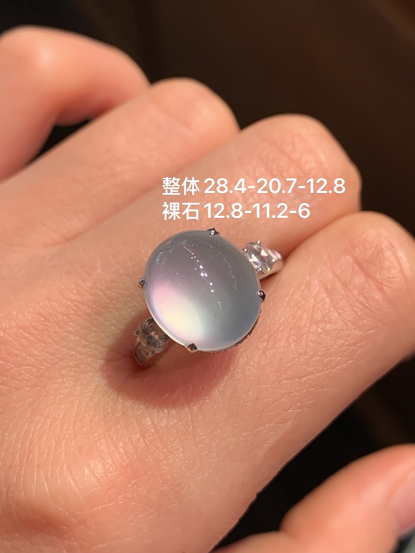 起光蛋面戒指，28.4-20.7-12.8