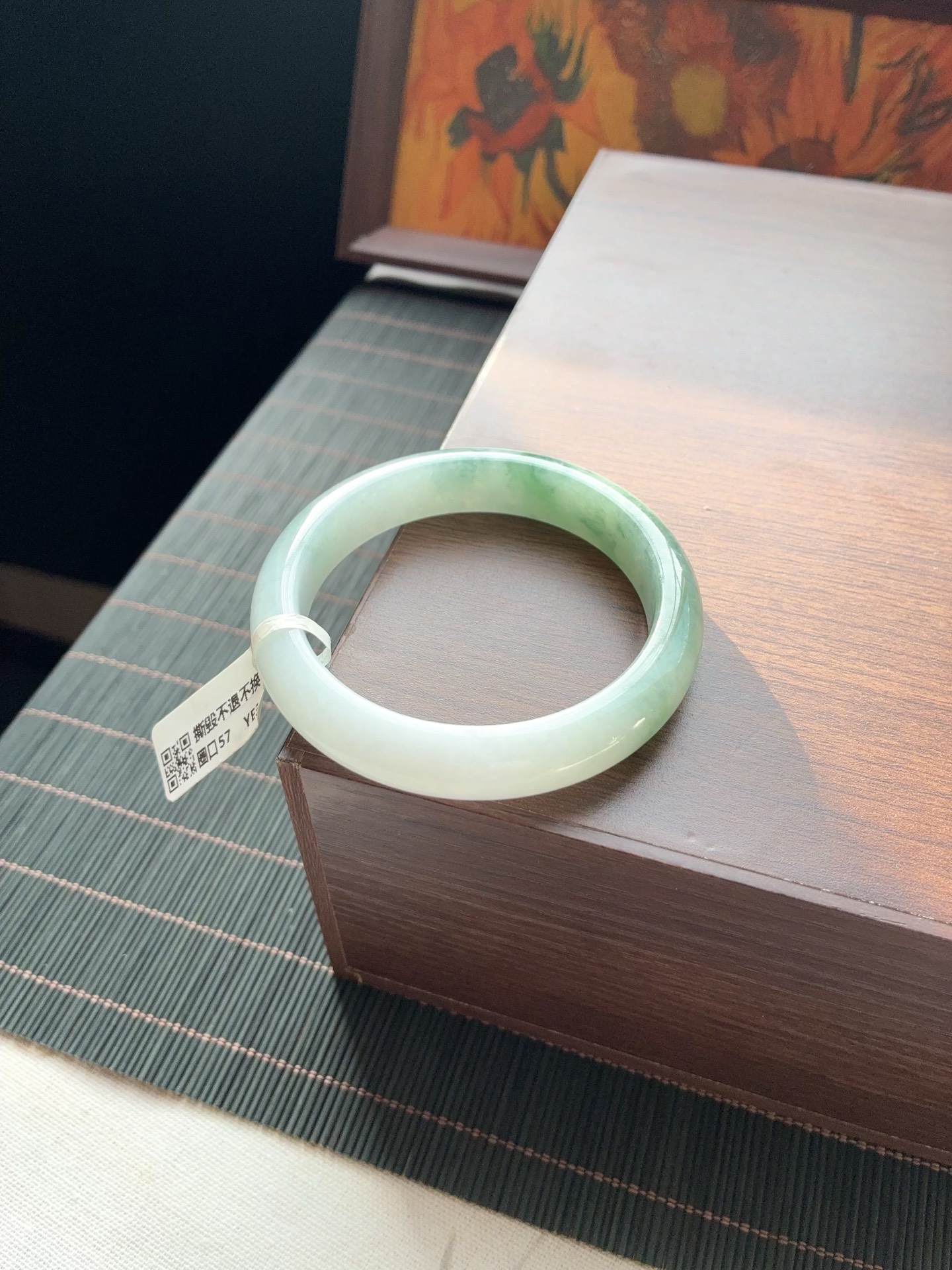 冰绿飘花正圈成品 HYY-5316 ⭕️57-12.5-8.3
