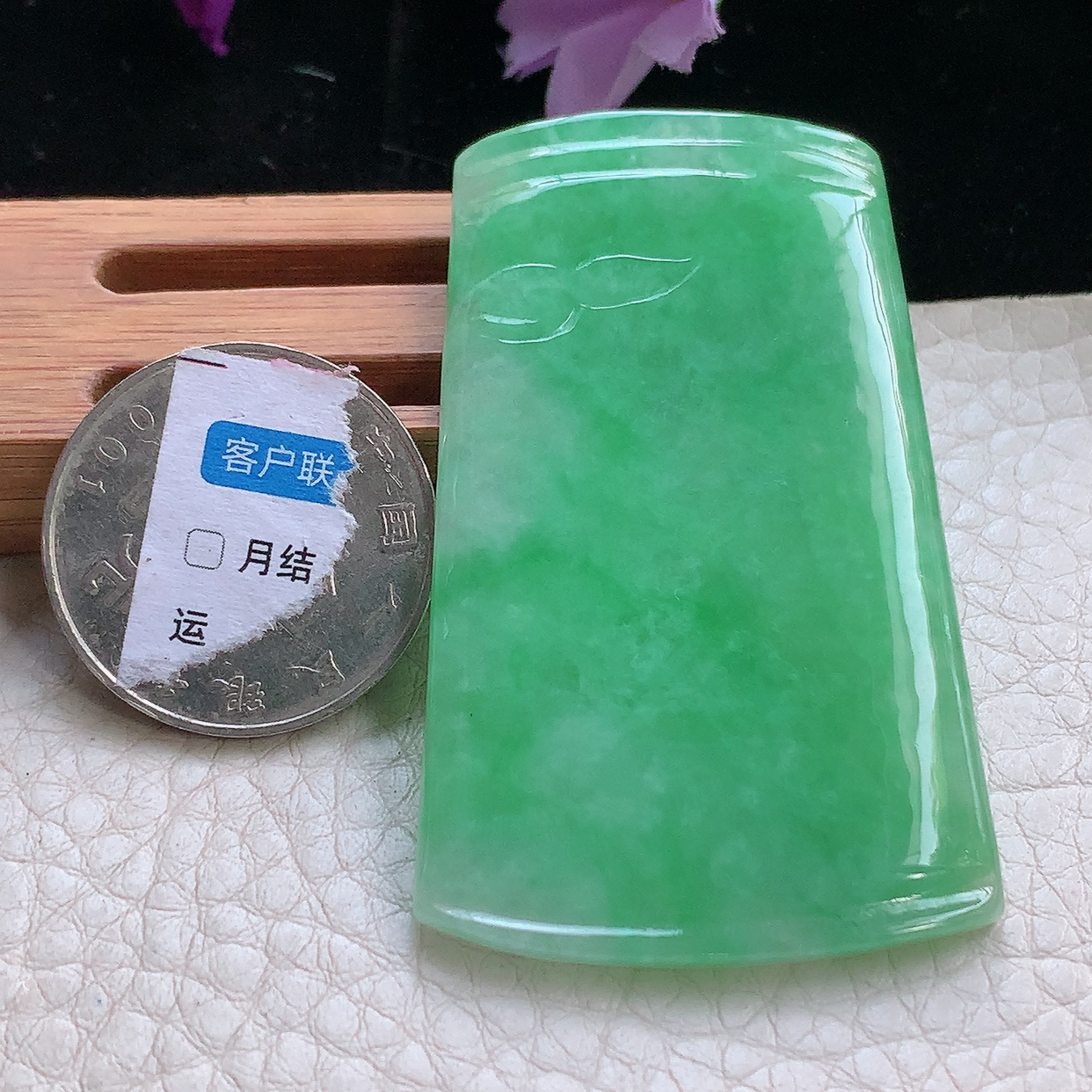 zz3实拍57*35*3.8天然缅甸翡翠满绿平安无事牌吊坠素面牌玉坠