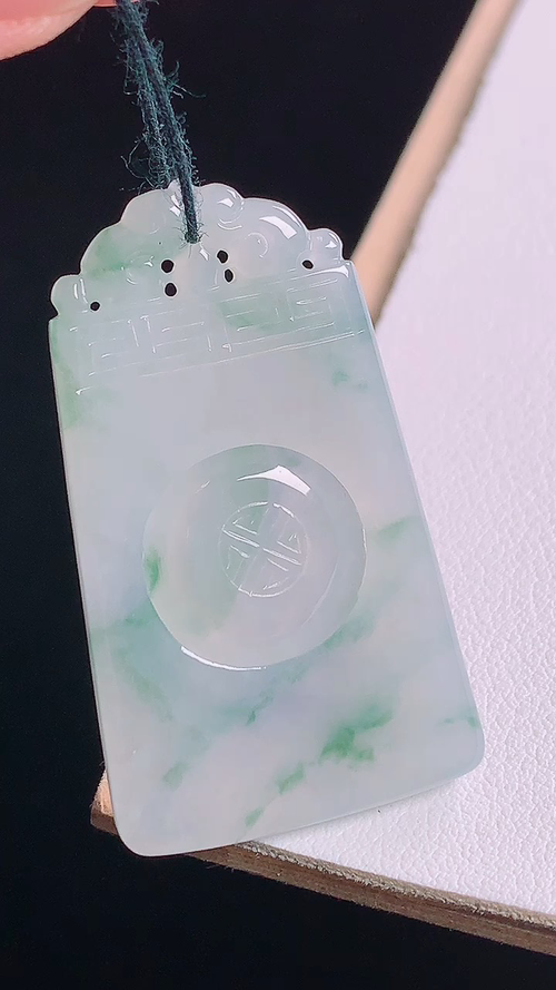 ️冰飘花时来运转，无裂，尺寸:41.1-24.0-3.6mm