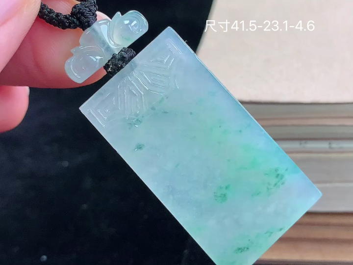 ️ 冰飘绿仿古牌 老坑冰透 种老水足 水润光泽 性比高 无裂 尺寸看图 41.5-23.1-4.6