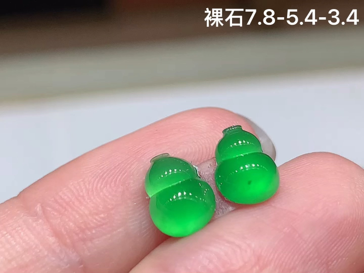 ️ 冰绿葫芦 老坑冰透 种老水足 水润光泽 性比高 无裂 尺寸看图