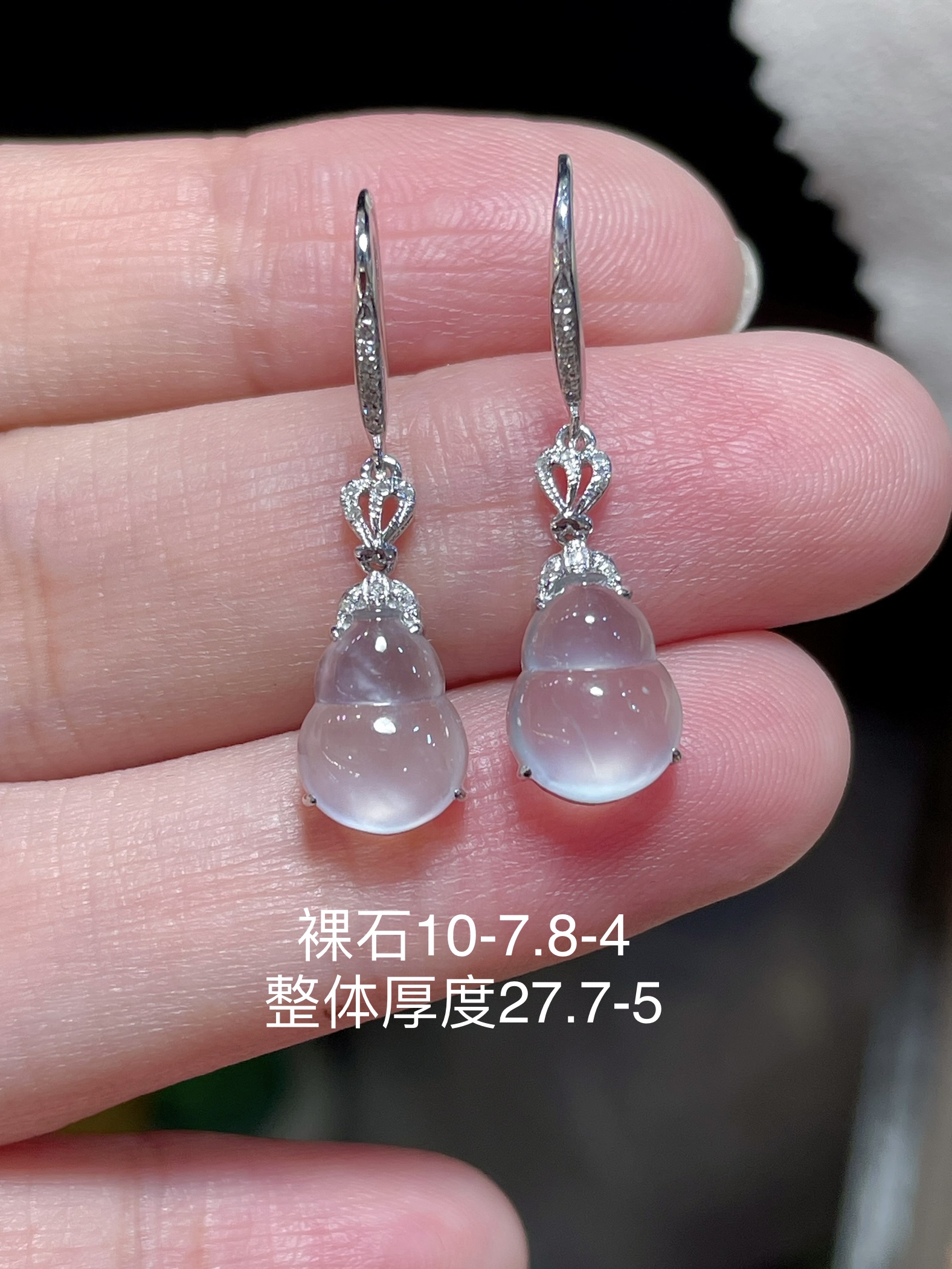 ️ 性比天然A货冰种葫芦耳环18k金镶嵌冰种全胶感套装，无裂，种水，实物刚性很强，10-7.8-4