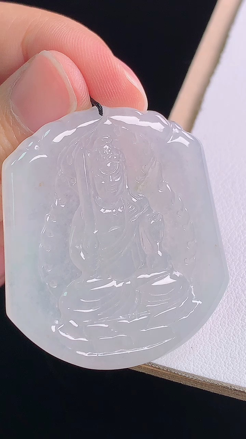 ️冰种观音，无裂，尺寸:41.2-36.6-4.2mm 20
