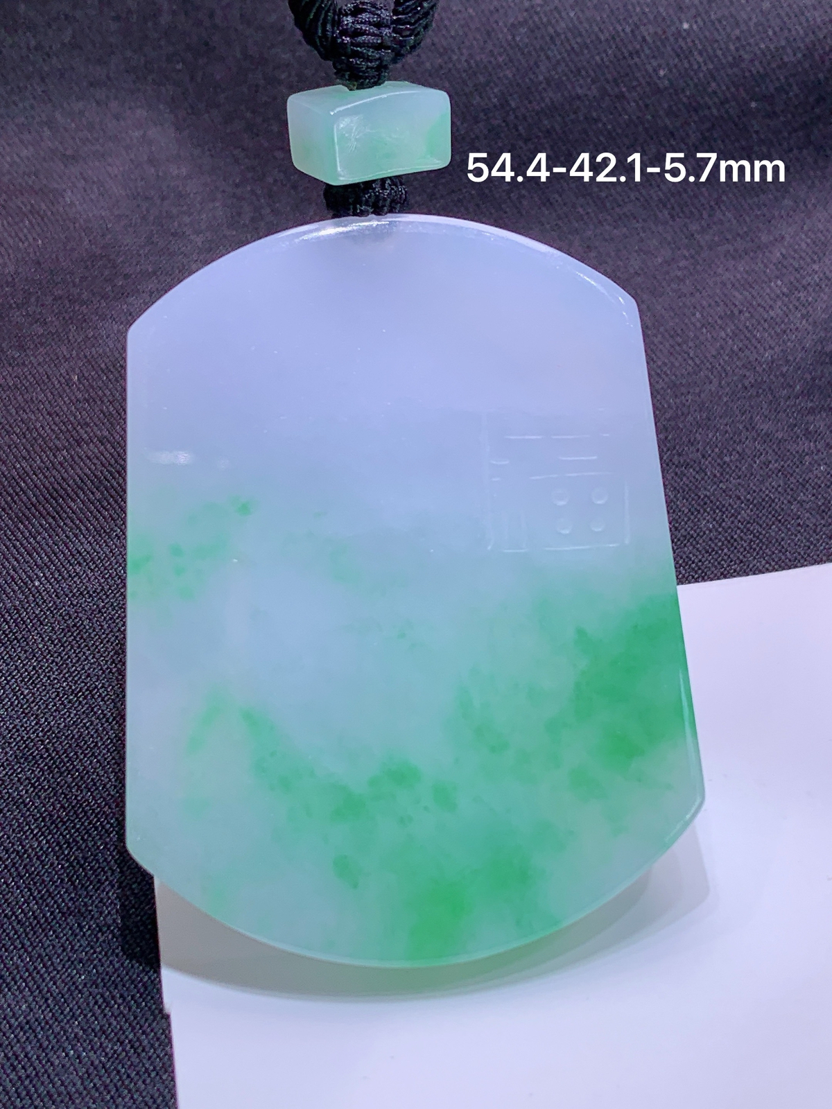 飘绿无事牌，厚装种老，冰润细腻，种水足，Xs 尺寸54.4*42.1*5.7