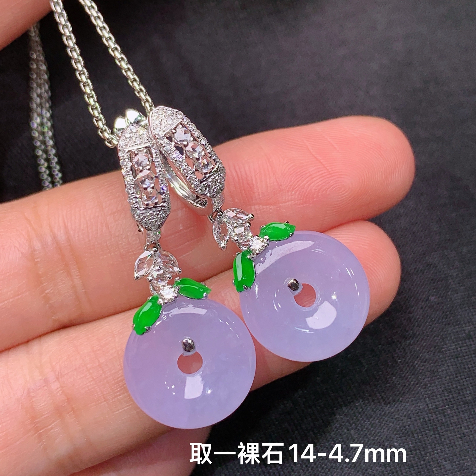 冰紫罗兰甜甜圈耳坠，18k金镶嵌，简约时尚，冰润鲜艳，种水足，Zhe 尺寸14*4.7