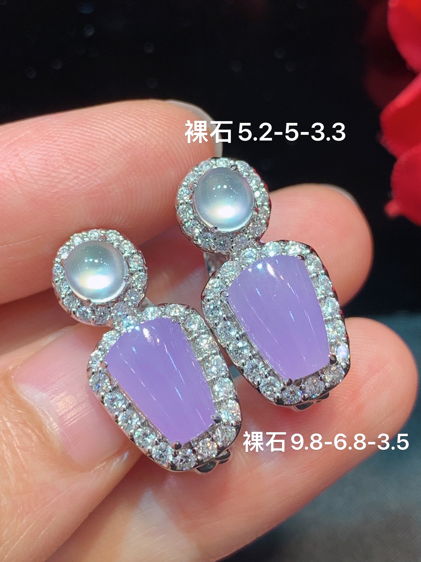 ️ 随手拍 实物更美，5.2-5-3.3