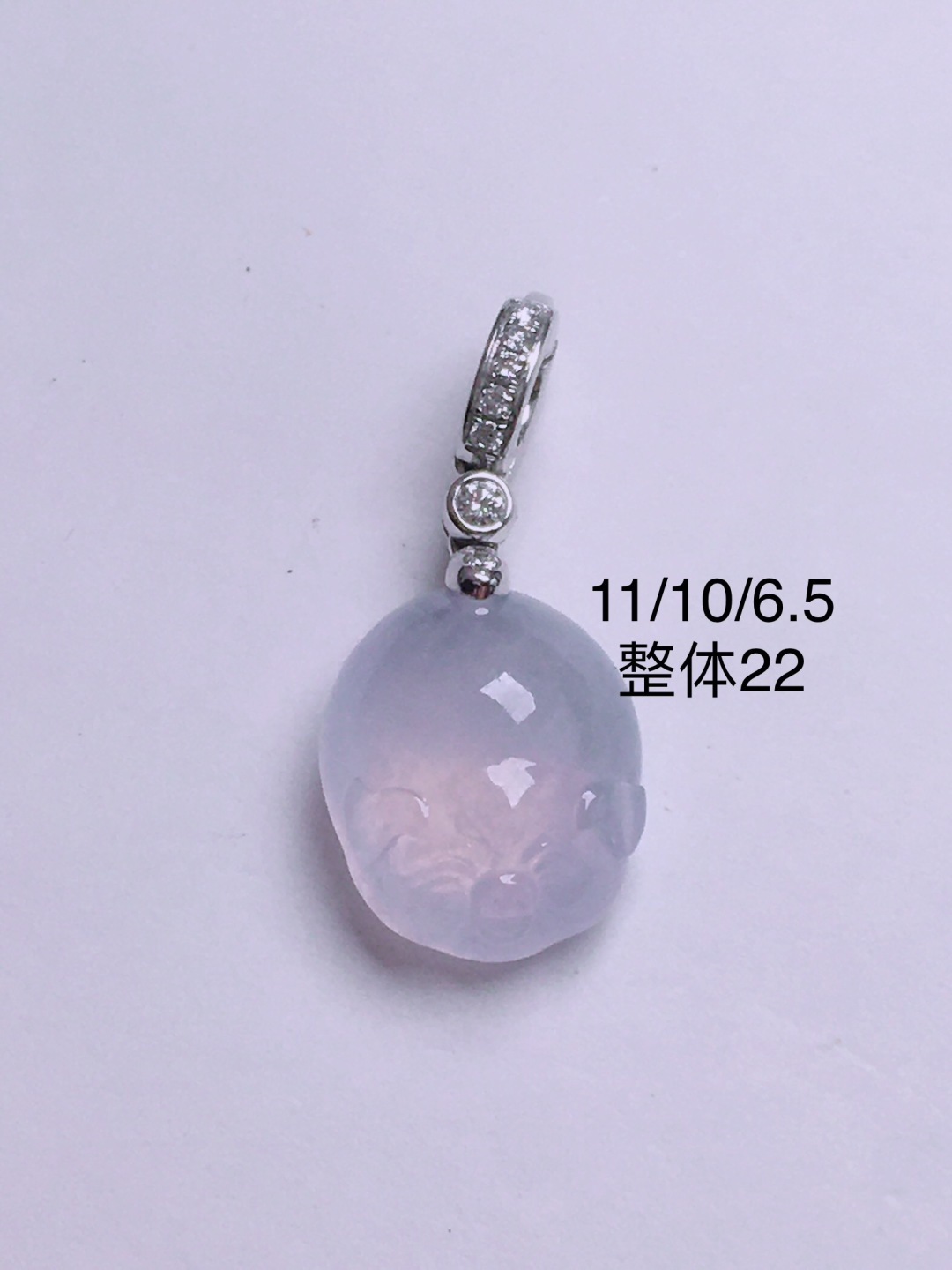 ️高冰紫金猪吊坠，晶莹剔透，新颖时尚，无裂，11/10/6.5