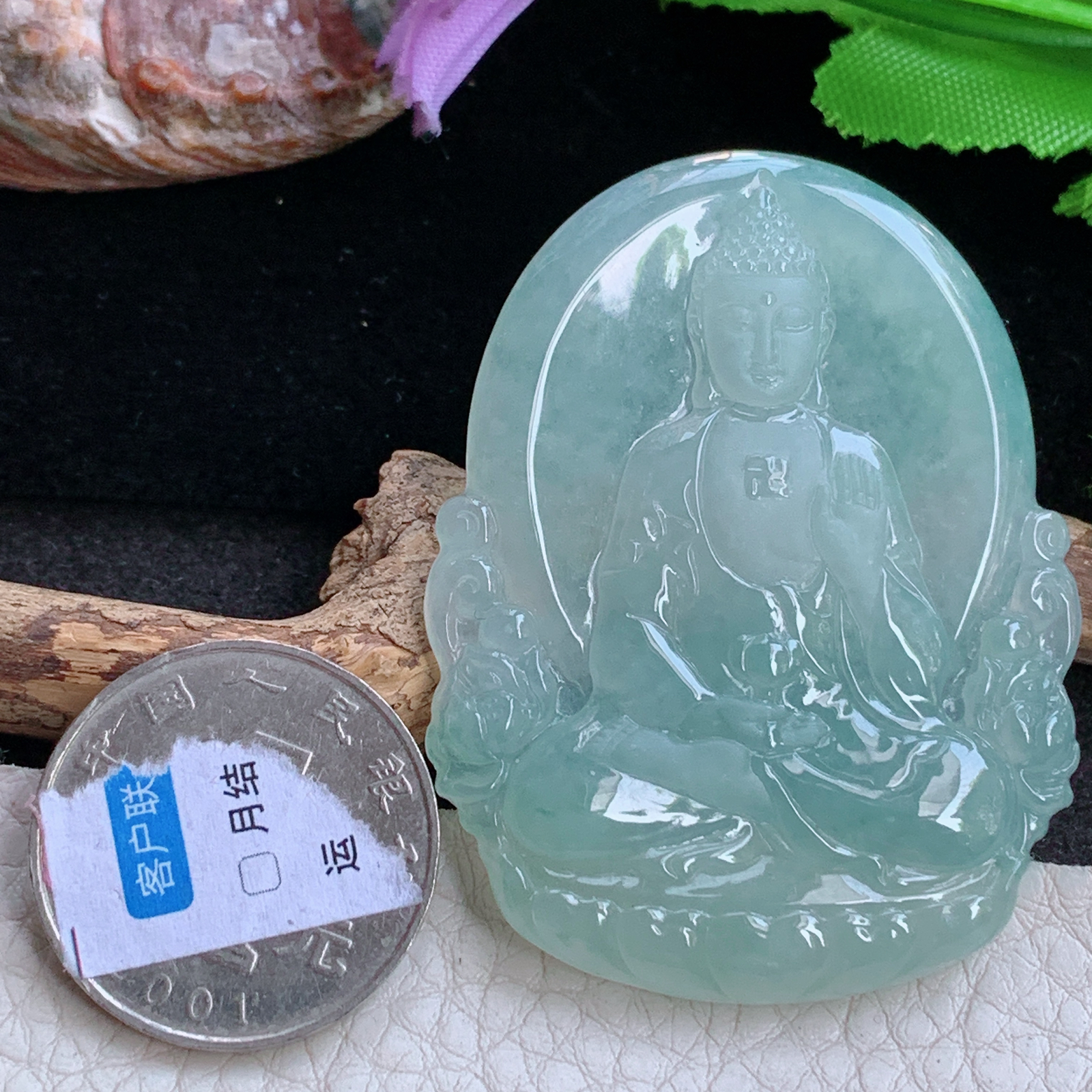 ktj实拍55*42.5*5.5缅甸翡翠a货精雕冰晴阿弥陀佛 生肖守护神玉吊坠