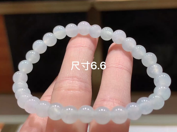 冰种手串 , 尺寸，6.6