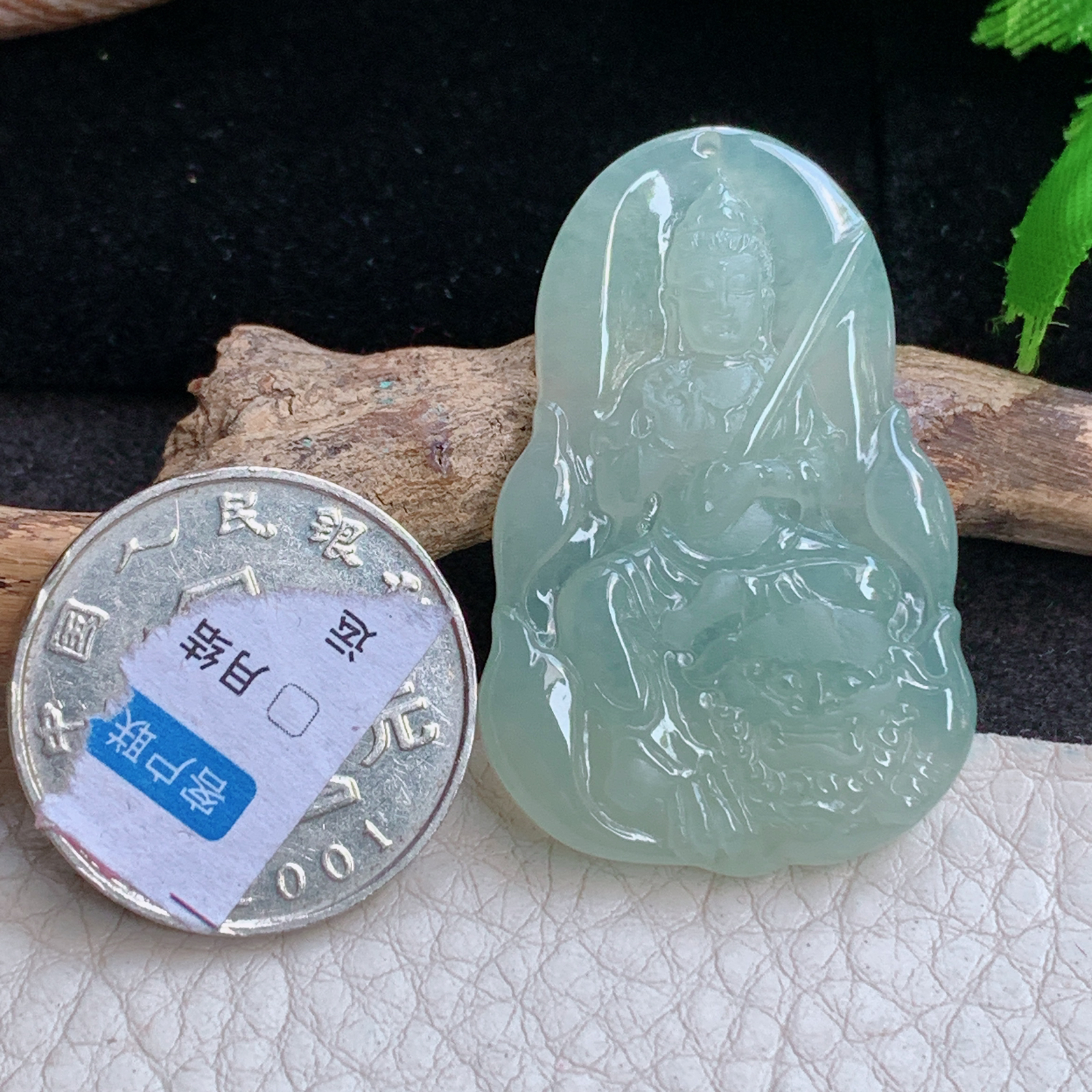 ktj实拍41*27*4.6缅甸翡翠a货精雕冰晴大势至菩萨 生肖守护神玉吊坠