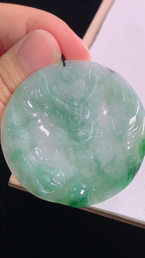 冰飘花龙牌，无裂，尺寸:44.4-5.1mm 17