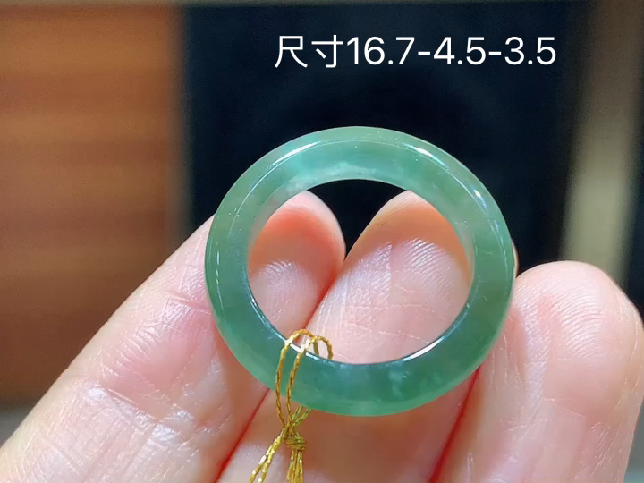 冰晴戒圈 无裂 尺寸，16.7-4.5-3.5