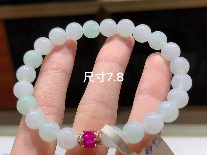 ️双彩手串，尺寸，7.8