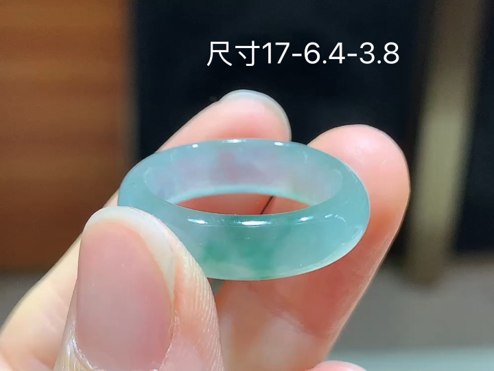 冰飘花戒圈 无裂，尺寸，17-6.4-3.8
