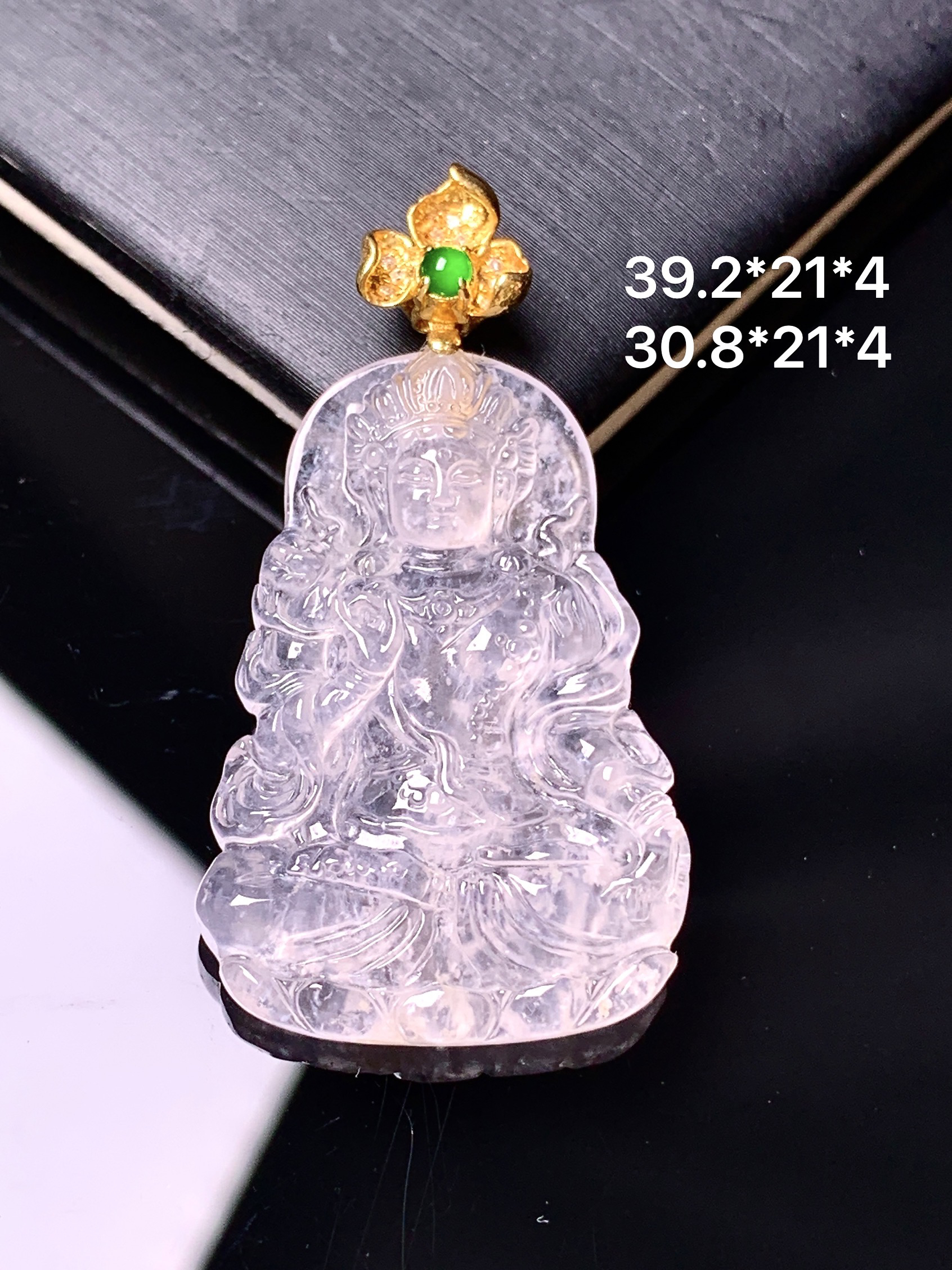 18k金镶嵌冰种观音菩萨吊坠 玉质细腻 色泽艳丽清新 整体尺寸39.2*21*4 2x