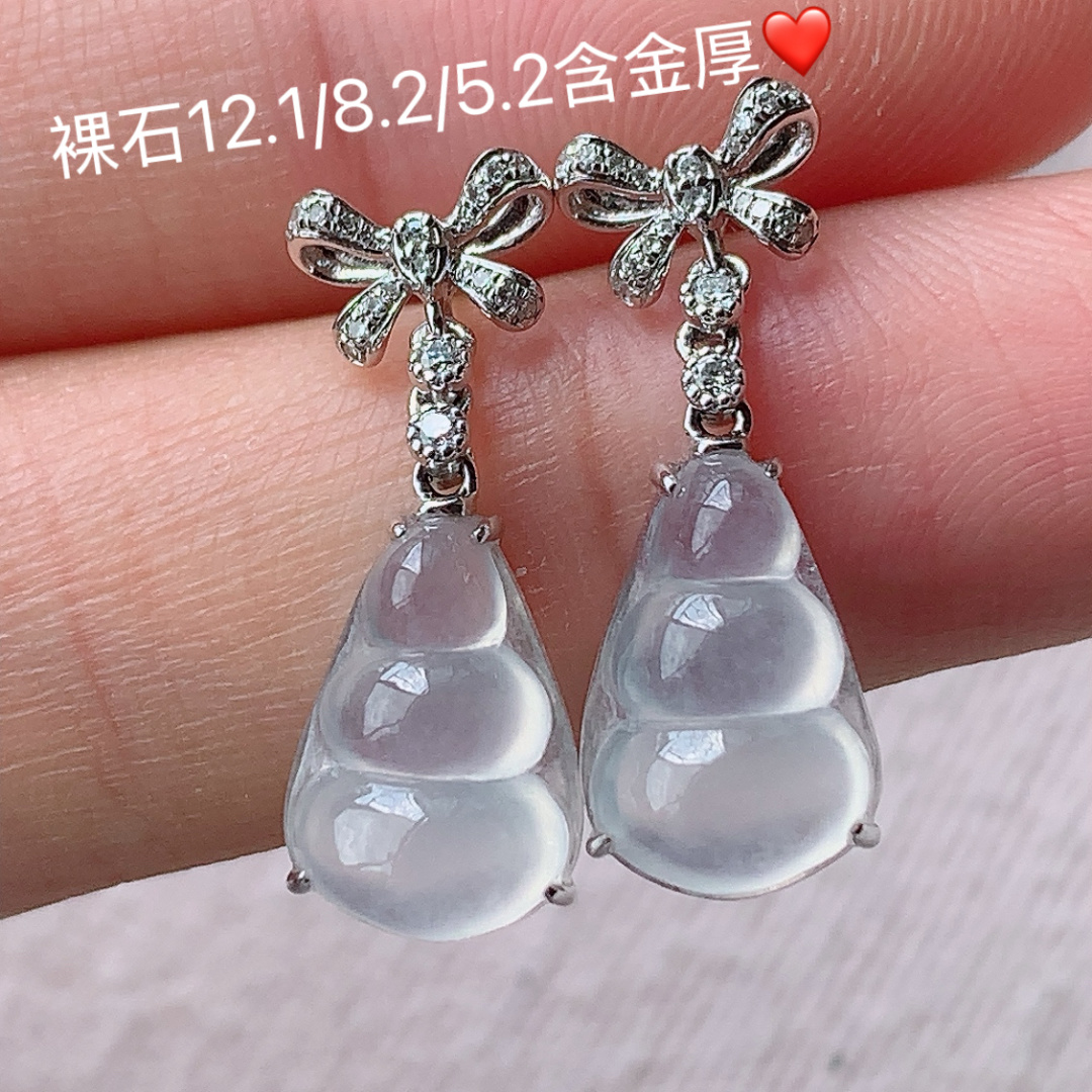 高冰福豆耳坠 种老冰透 底子细腻水润 佩戴落落大方，12.1-8.2-5.2