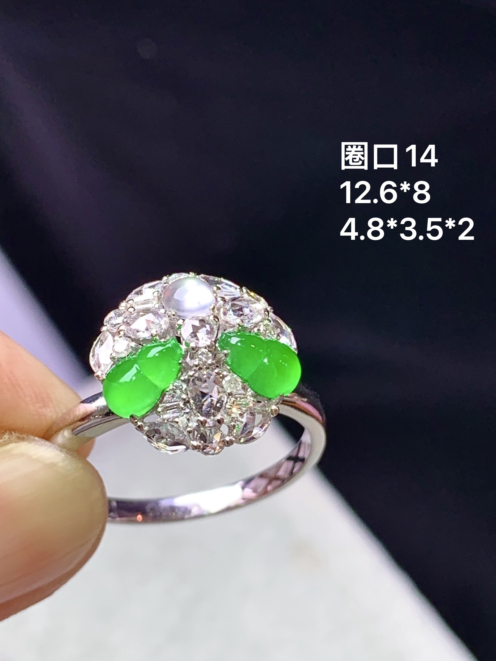 18k金钻镶嵌冰阳绿葫芦组合冰葫芦戒指 玉质细腻 色泽艳丽清新 圈口14 整体尺寸12.6*8 m3