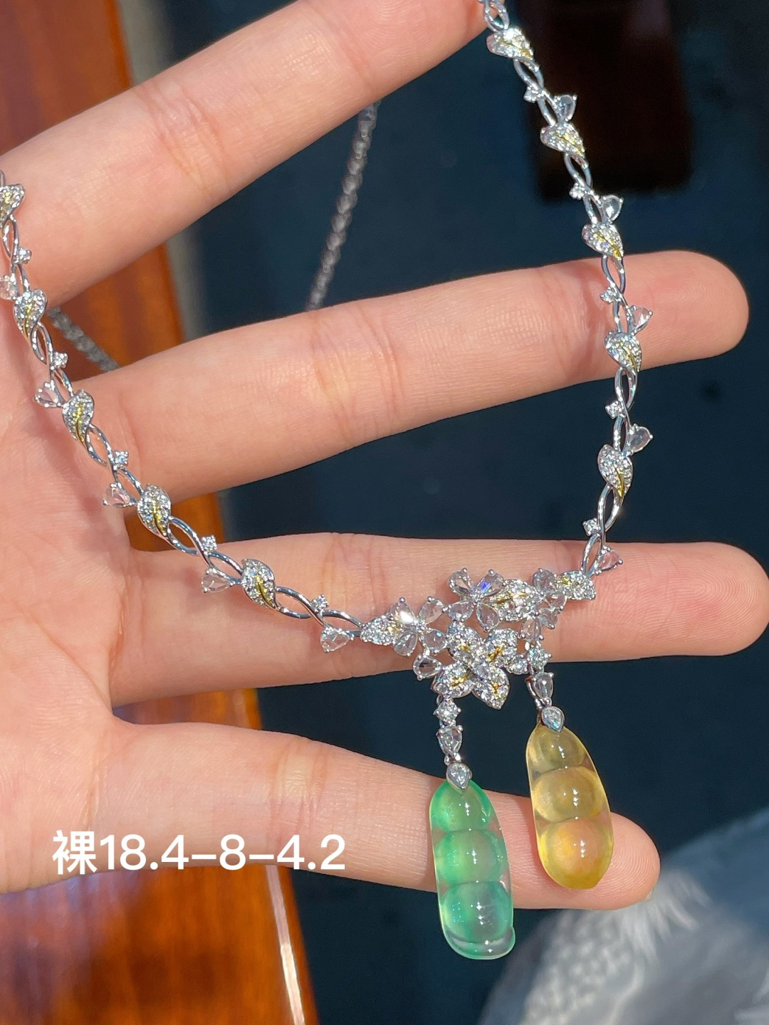 黄翡豆子套链  18k金镶嵌 强烈推荐，18.4-8-4.2