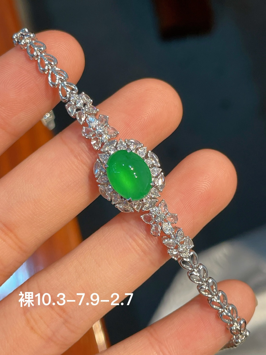 ️阳绿蛋面手链  18k金镶嵌，10.3-7.9-2.7