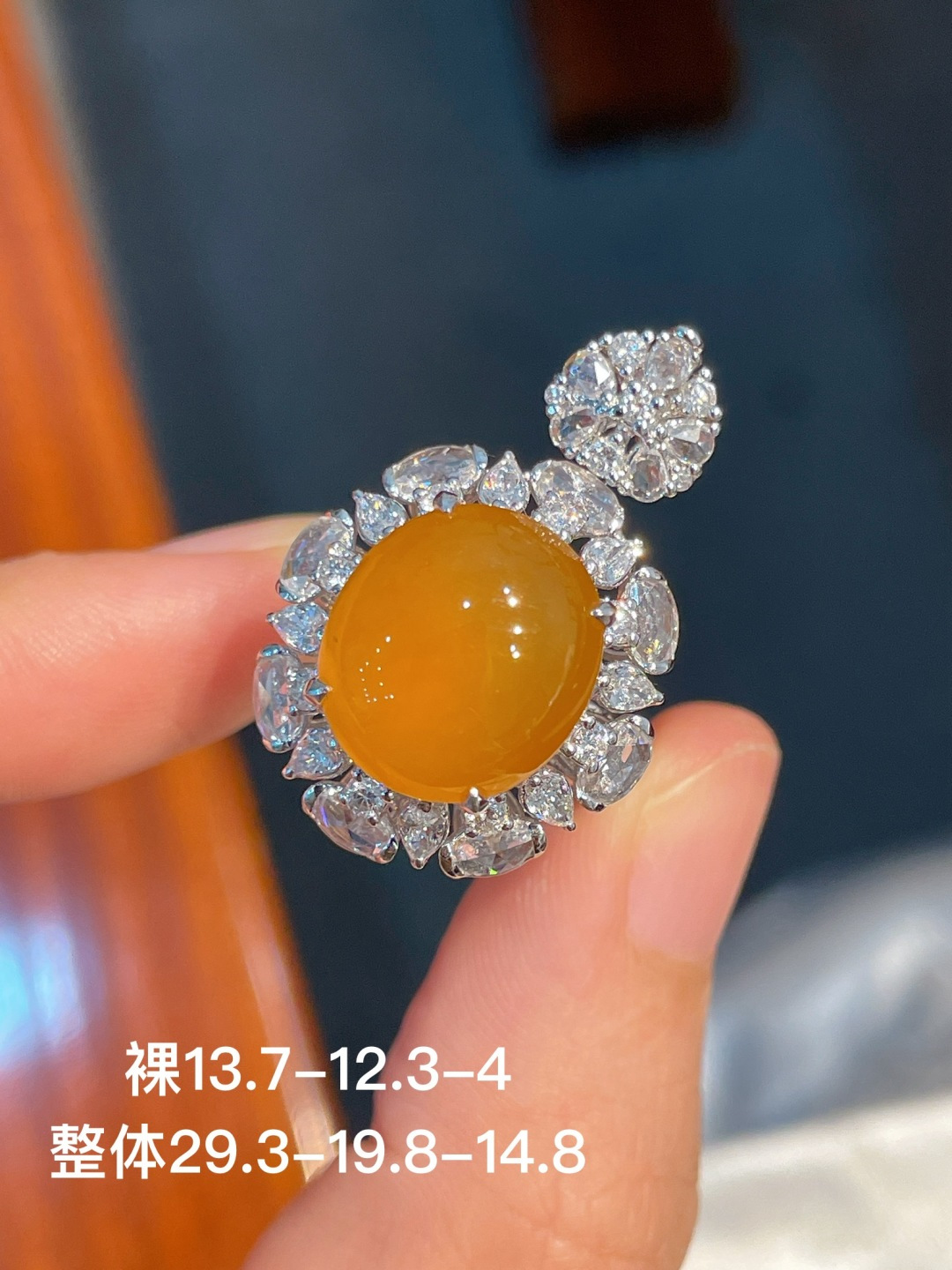 ️黄翡蛋面戒指+黄翡蛋面吊坠（两用款） 无裂 18k金镶嵌，13.7-12.3-4