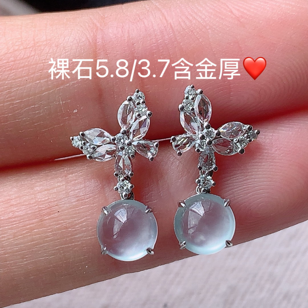 高冰耳坠 种老冰透 底子细腻水润 佩戴落落大方，5.8-3.7