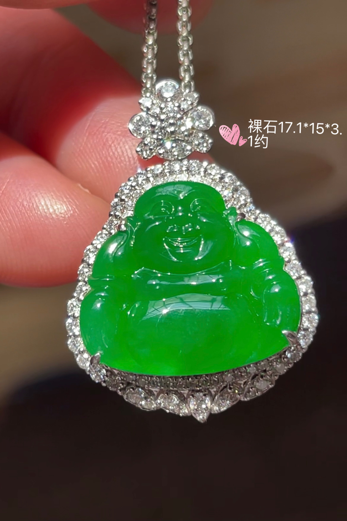 【高冰正阳绿，佛】饱满，厚装，通透水润，玉质细腻，翠色鲜艳，18k金奢华钻石镶嵌️，17.1-15