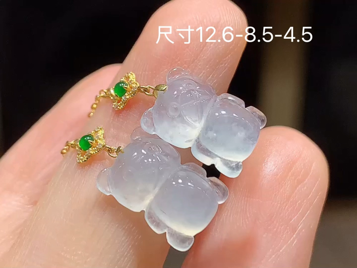 18K 冰种熊耳坠 无裂, 尺寸，12.6-8.5-4.5