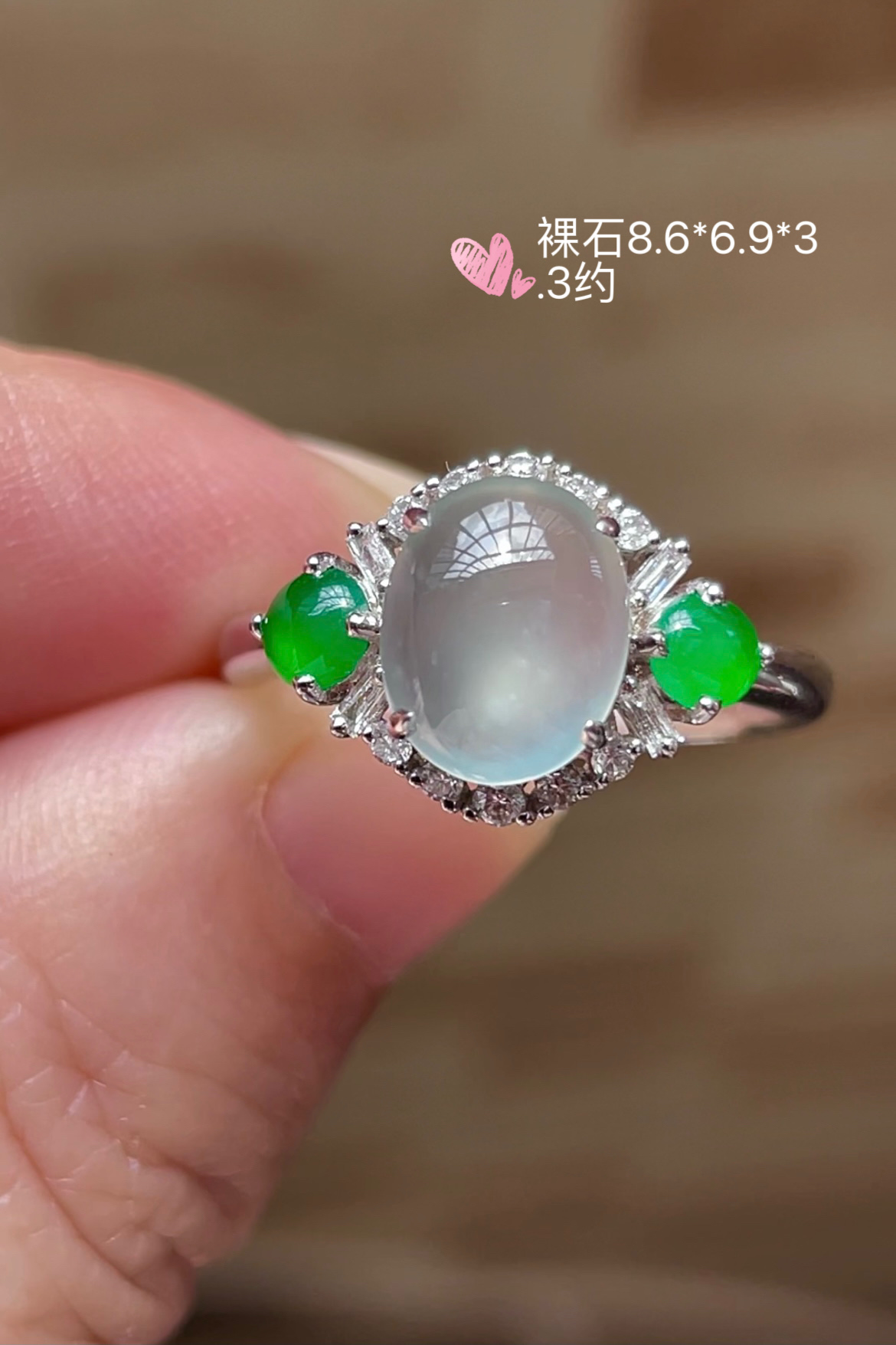 ️【玻璃蛋，戒指】饱满，通透水润，玉质细腻，翠色鲜艳，18k金奢华钻石镶嵌️，8.6-6.9-3