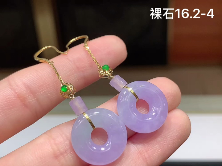 18K 冰紫耳坠 无裂 尺寸，16.2-4