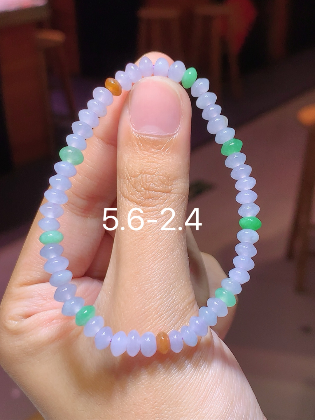 ️️ 三彩圆珠手串 底子细腻水润 品相喜悦 佩戴精致气质 货号04620，5.6-2.4