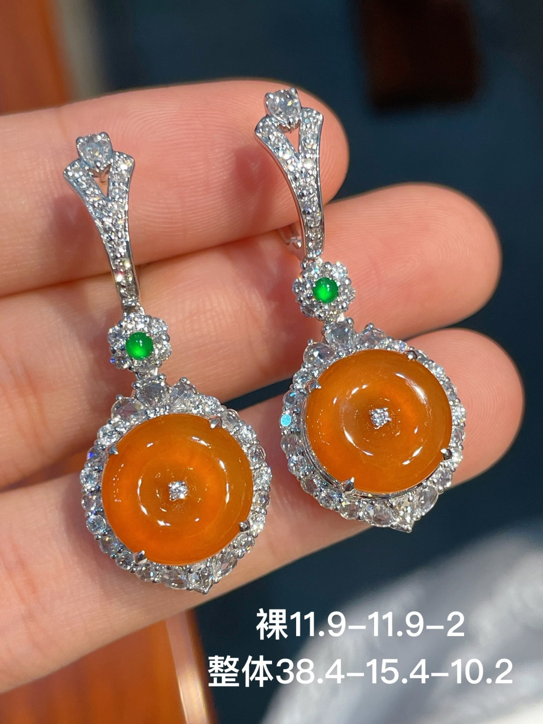 黄翡扣子耳坠 无裂 18k金镶嵌，11.9-11.9-2