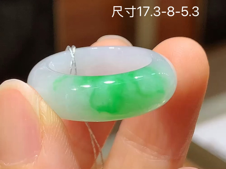 冰飘绿戒圈 无裂, 尺寸，17.3-8-5.3