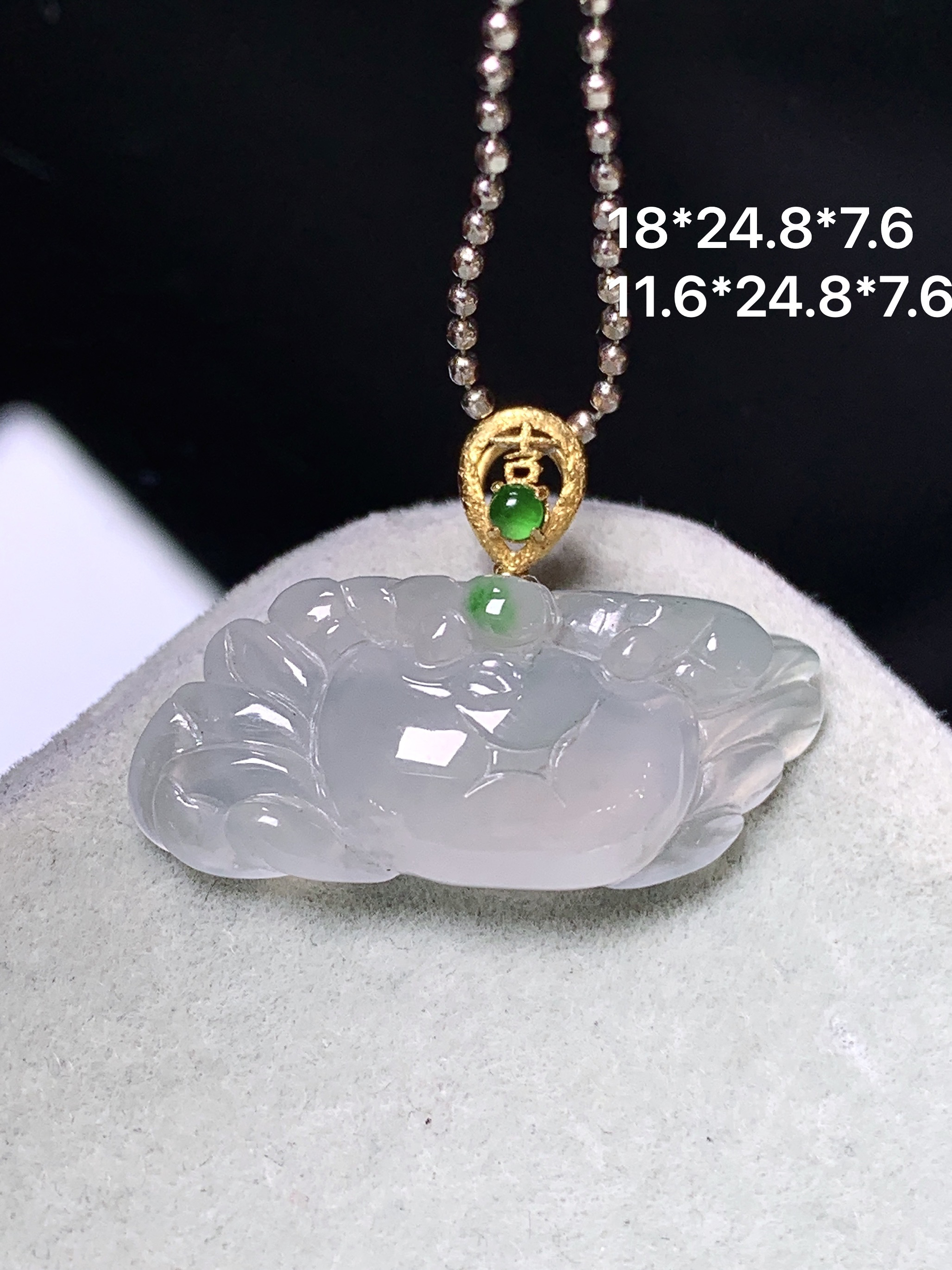 18k金镶嵌冰种螃蟹吊坠 玉质细腻 色泽艳丽清新 整体尺寸18*24.8*7.6 2x