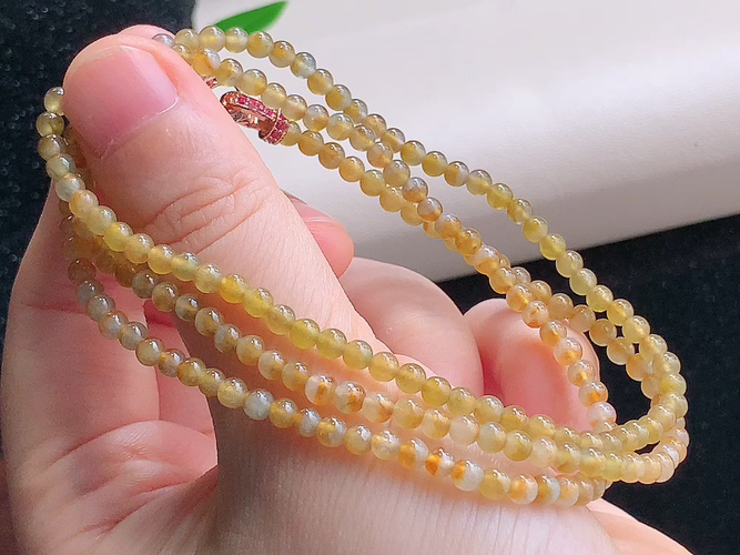 黄翡珠链，尺寸取一3.5mm，包A附证书