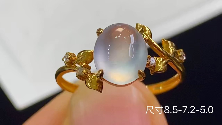 18k金+钻玻璃种蛋面戒指，无裂，8.5-7.2-5.0