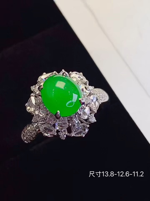 18k金+钻玻璃种阳绿蛋面戒指，饱满色满上档次，无裂，13.8-12.6-11.2