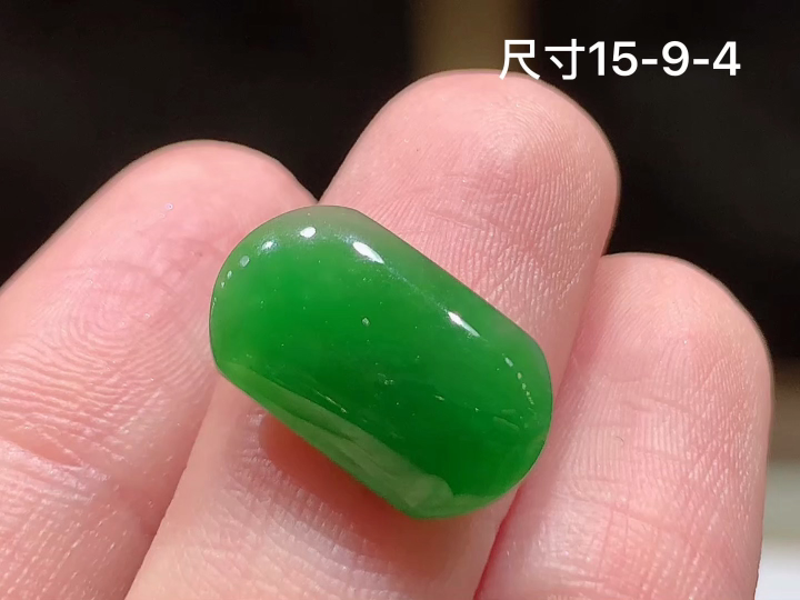 冰绿马鞍 无裂, 尺寸，15-9-4