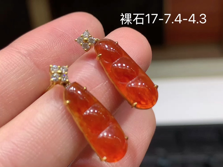 18K 冰红翡福豆耳坠 无裂, 尺寸，17-7.4-4.3