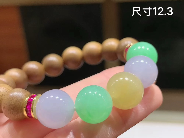 多彩手串  尺寸，12.3