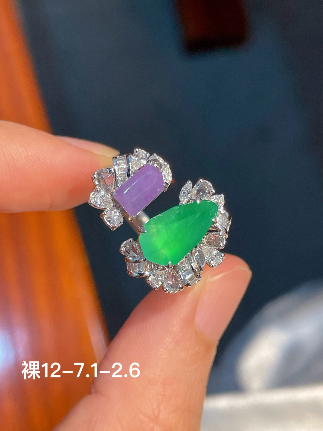 ️冰绿戒指 无裂 18k金镶嵌，12-7.1-2.6